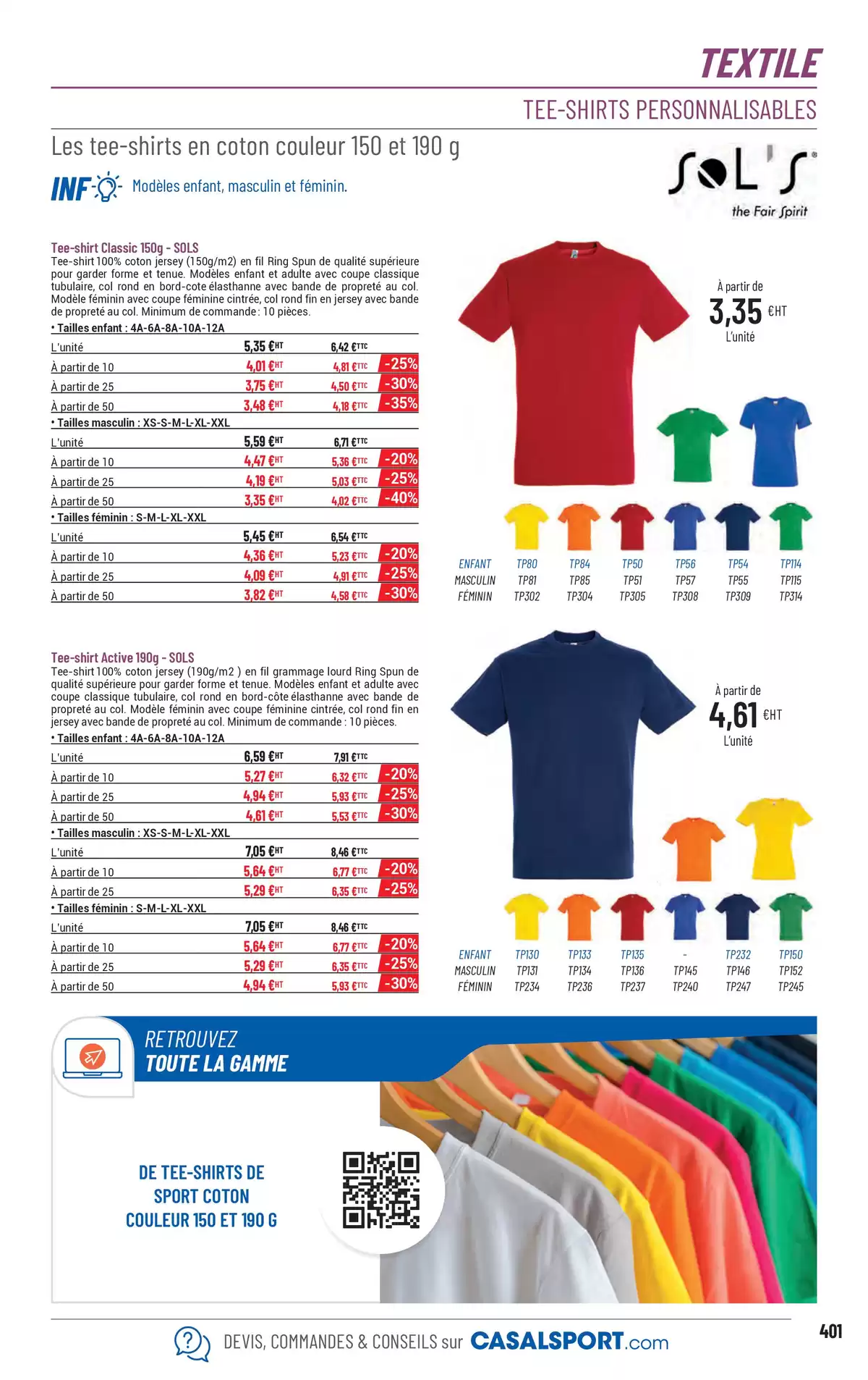 Catalogue ÉQUIPEMENT SPORTIF, page 00373