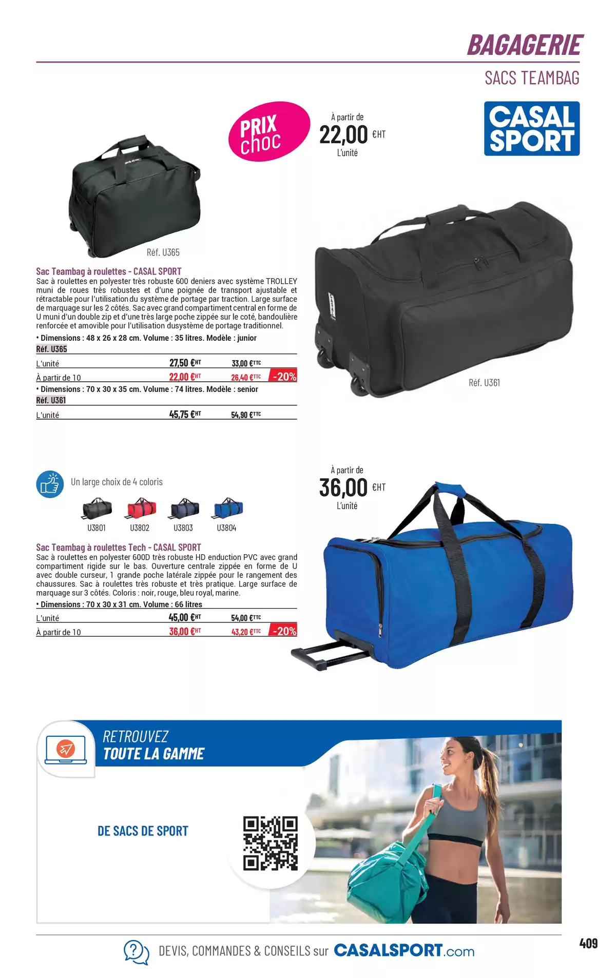 Catalogue ÉQUIPEMENT SPORTIF, page 00381