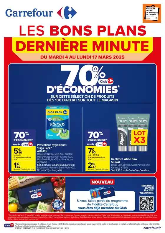 Catalogue Carrefour City à Les Sables-d'Olonne | LES BONS PLANS DERNIÈRE MINUTE | 10/03/2025 - 17/03/2025