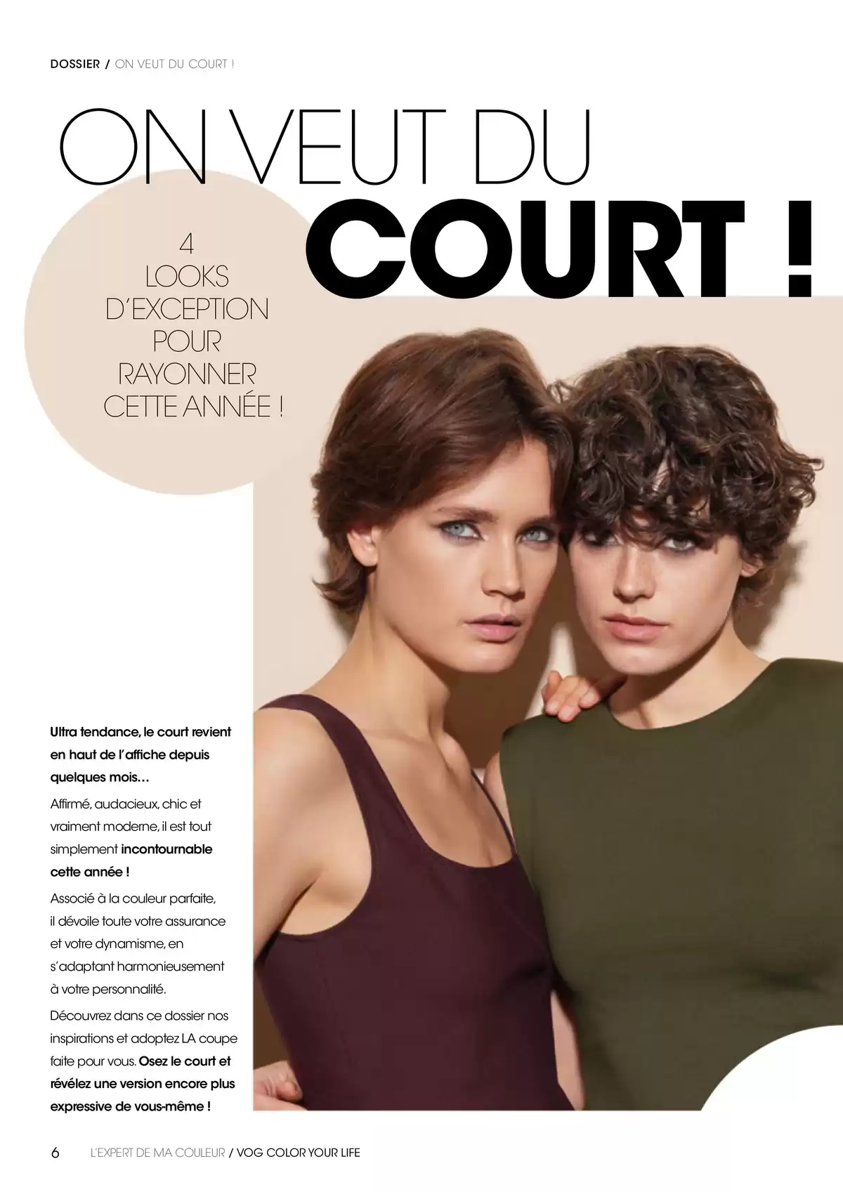 Catalogue DOSSIERS SPÉCIAUX : ON VE UT D U COUR T ! ON VE UT D U LON G !, page 00006