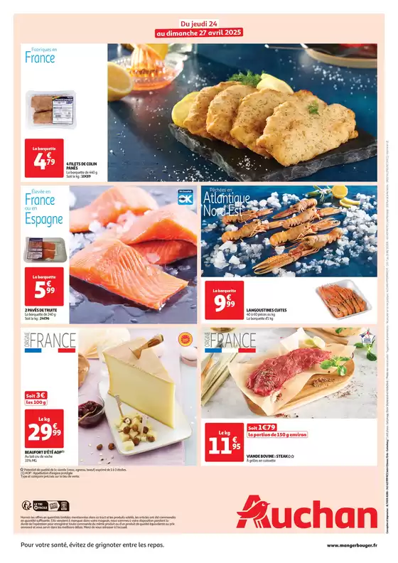 Catalogue Auchan Grande Synthe