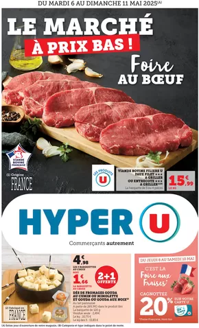 Promos de Supermarchés à Pont-l'Abbé-d'Arnoult | Le marché à prix bas! sur Hyper U | 06/05/2025 - 11/05/2025