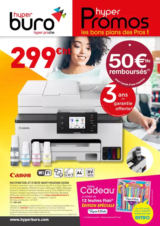 Catalogue Hyperburo à Vélizy-Villacoublay | Nos Promotions | 14/04/2025 - 15/06/2025