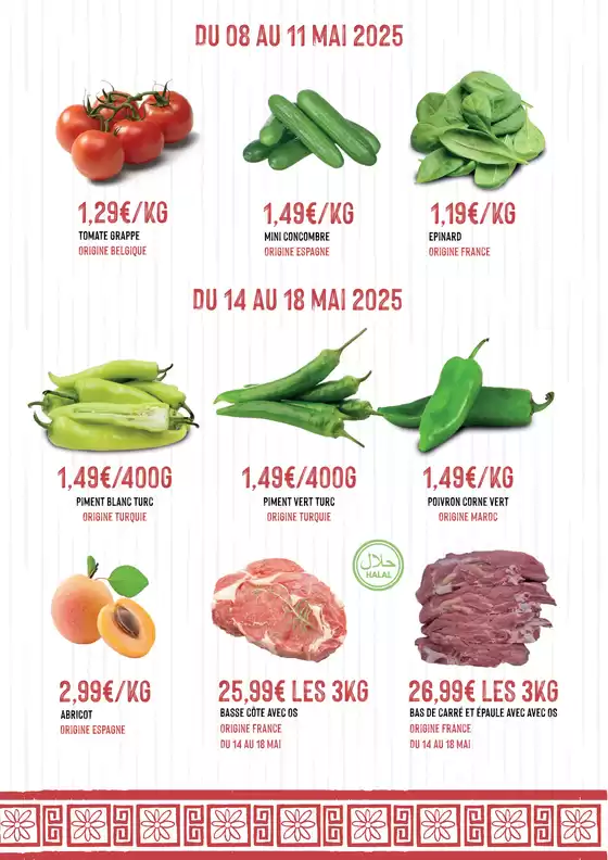 Catalogue Hmarket à Créteil | Catalogue Turquie | 08/05/2025 - 18/05/2025