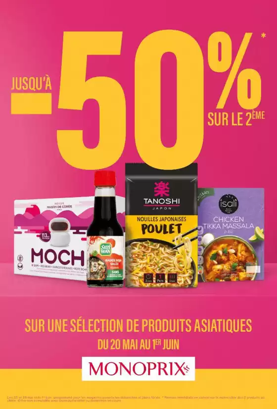 Catalogue Monoprix à Épinal | CATALOGUE PROMOTIONNEL | 17/05/2025 - 01/06/2025