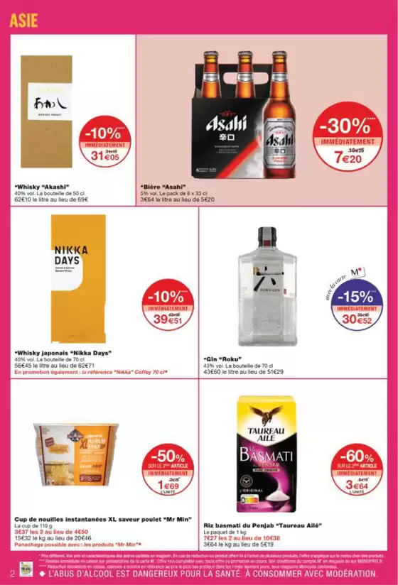 Catalogue Monoprix à Épinal | CATALOGUE PROMOTIONNEL | 17/05/2025 - 01/06/2025