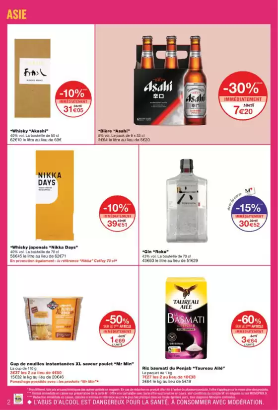 Catalogue Monop' à Anglet | CATALOGUE PROMOTIONNEL | 17/05/2025 - 01/06/2025