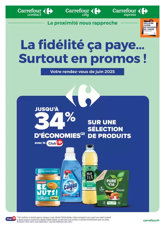 LA FIDÉLITÉ ÇA PAYE...SURTOUT EN PROMOS !