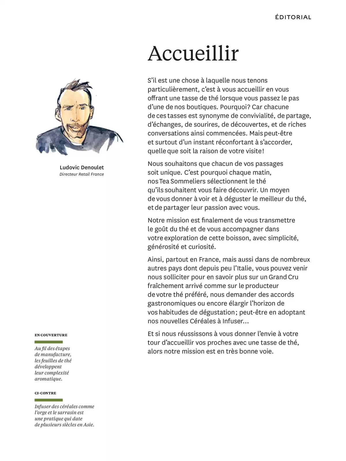 Catalogue Bruits de Palais n°94, page 00003