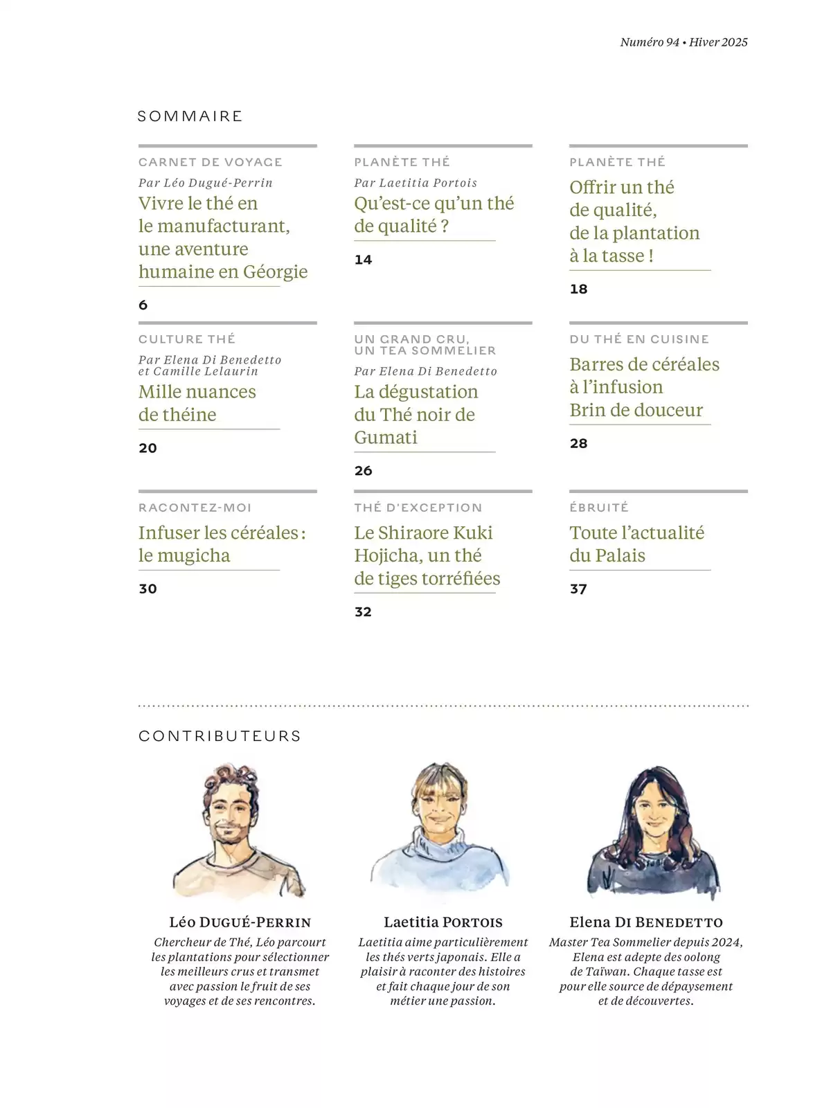 Catalogue Bruits de Palais n°94, page 00005