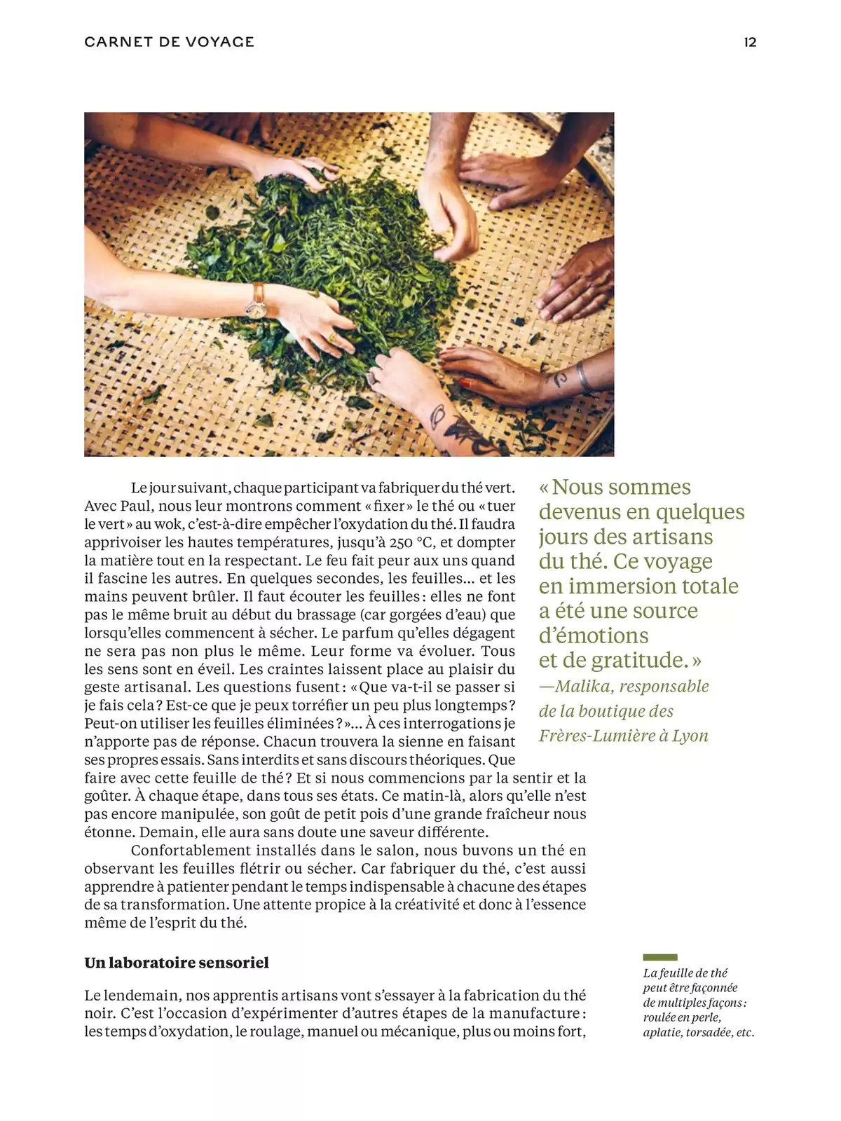 Catalogue Bruits de Palais n°94, page 00012