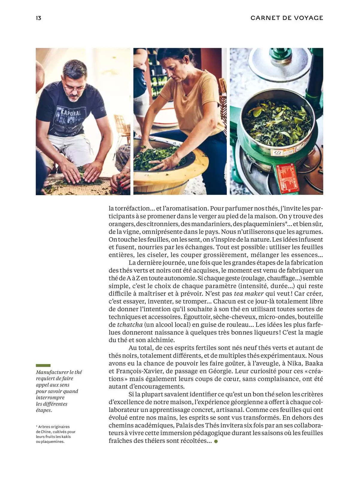 Catalogue Bruits de Palais n°94, page 00013