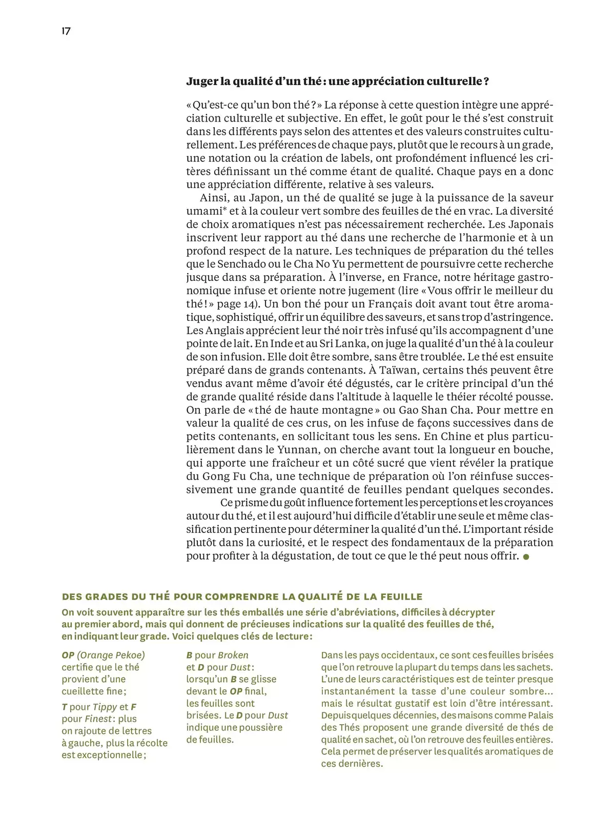 Catalogue Bruits de Palais n°94, page 00017