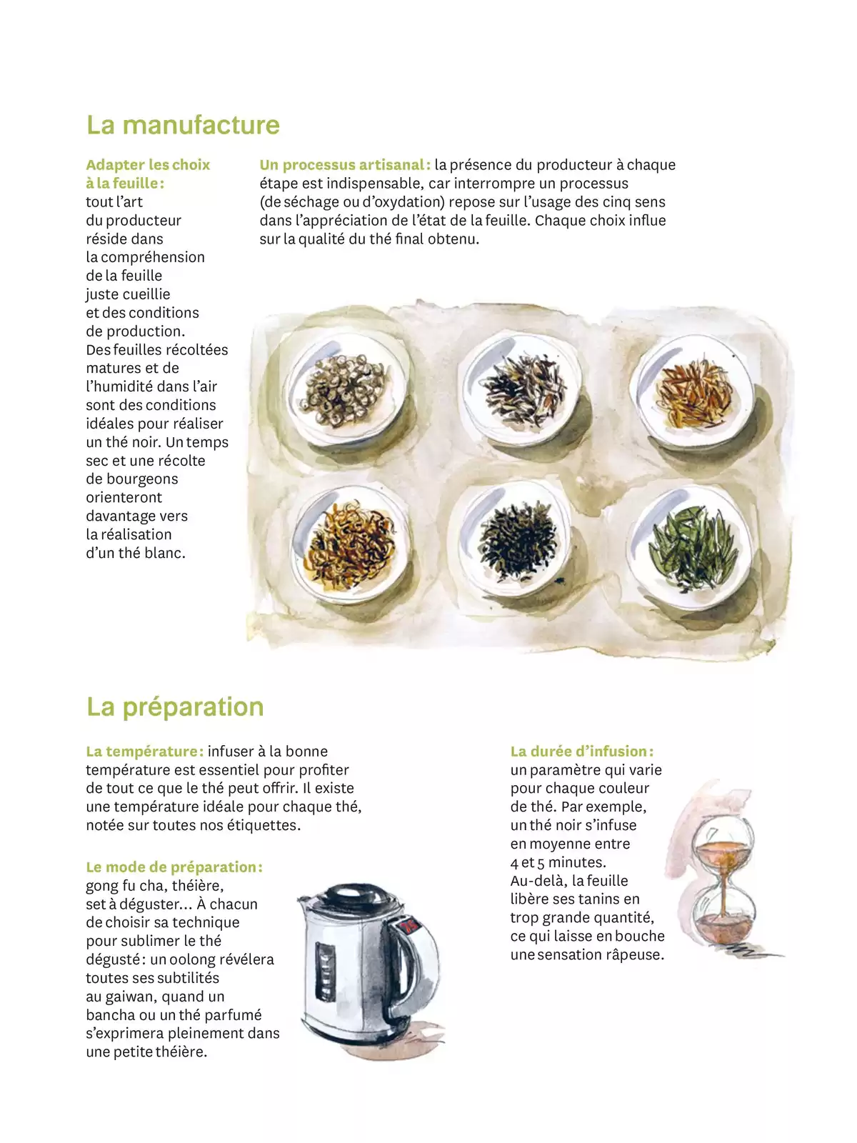 Catalogue Bruits de Palais n°94, page 00019