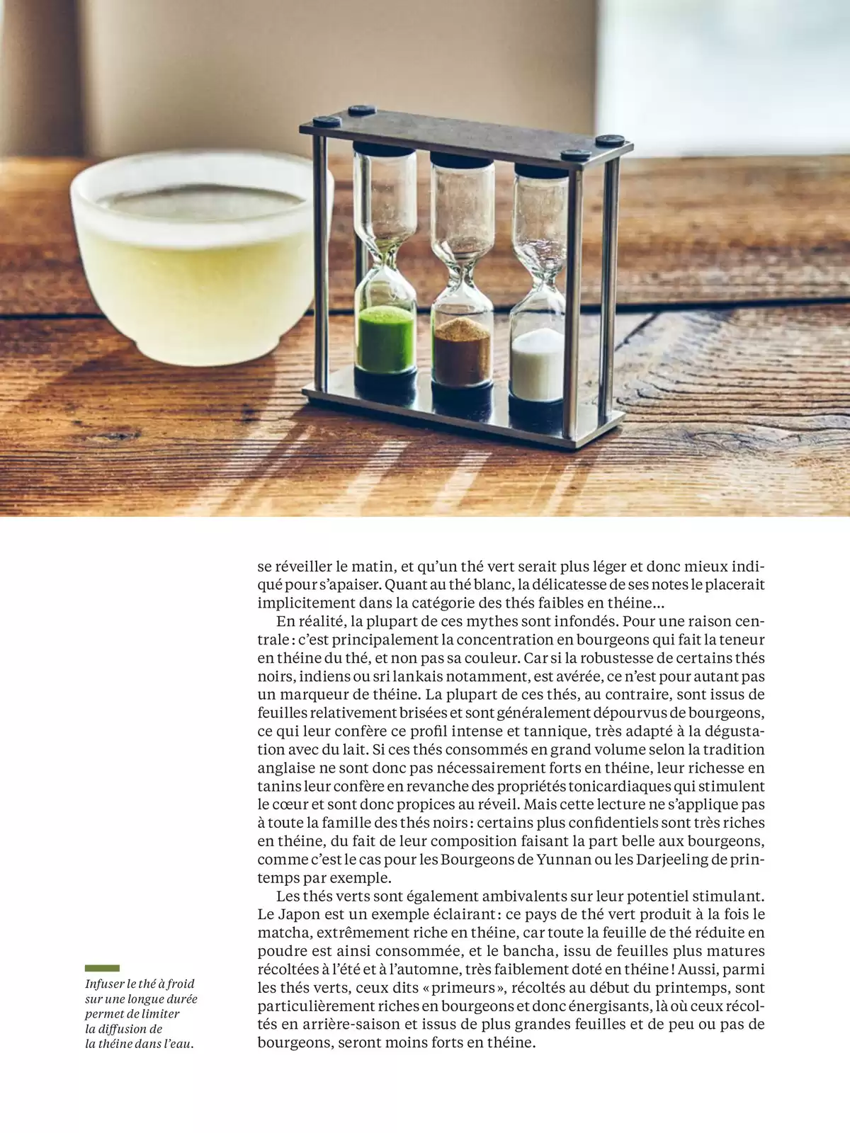 Catalogue Bruits de Palais n°94, page 00023