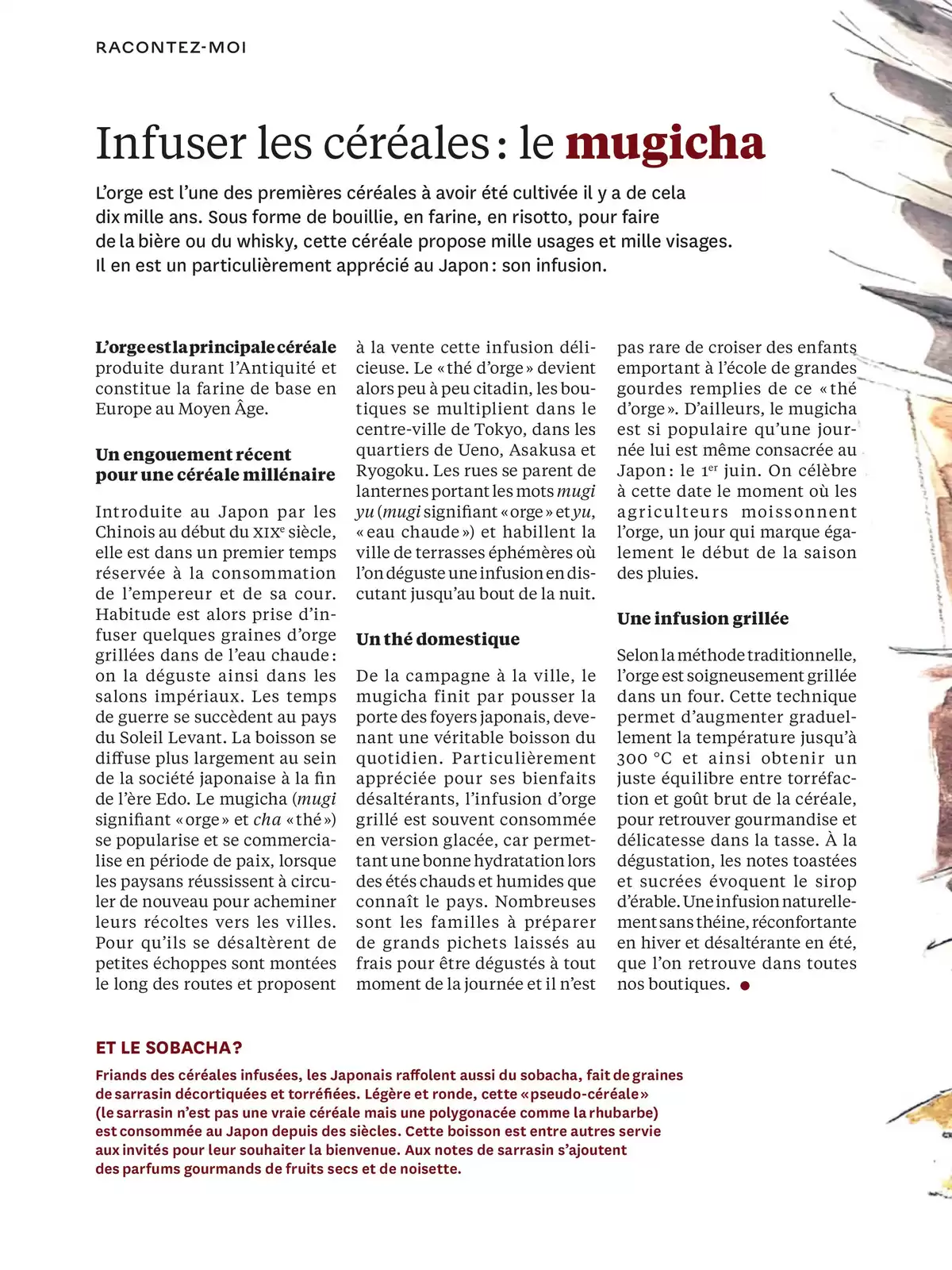 Catalogue Bruits de Palais n°94, page 00030