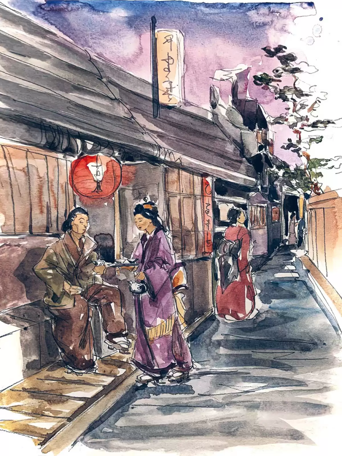 Catalogue Bruits de Palais n°94, page 00031