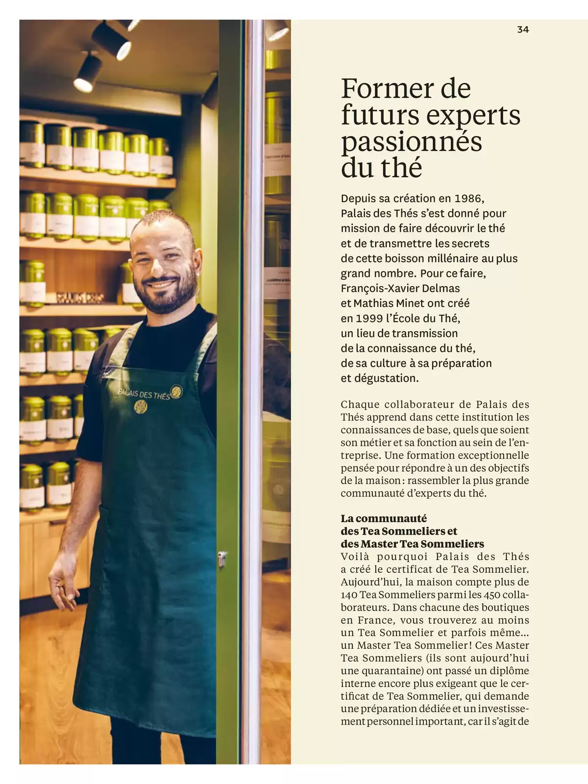 Catalogue Bruits de Palais n°94, page 00034