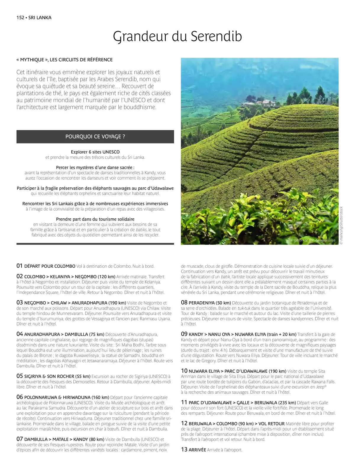 Catalogue Circuits 2026, page 00154