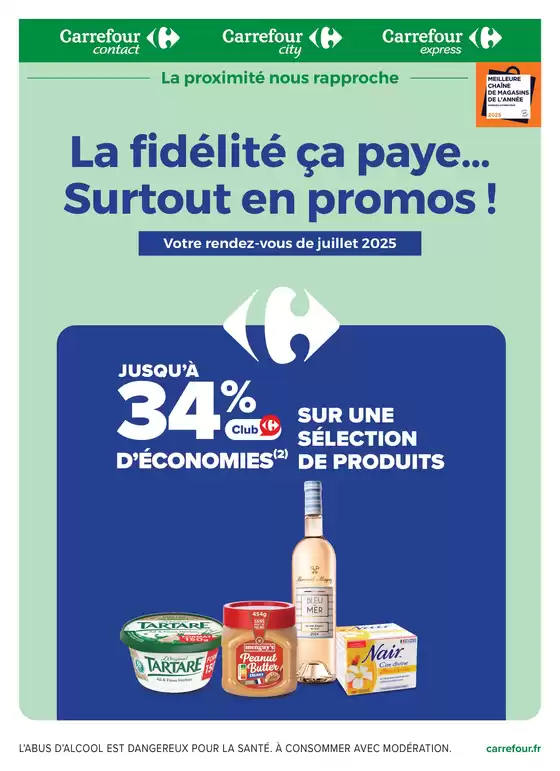 LA FIDÉLITÉ ÇA PAYE... SURTOUT EN PROMOS !