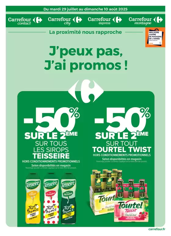 J'PEUX PAS, J'AI PROMOS !