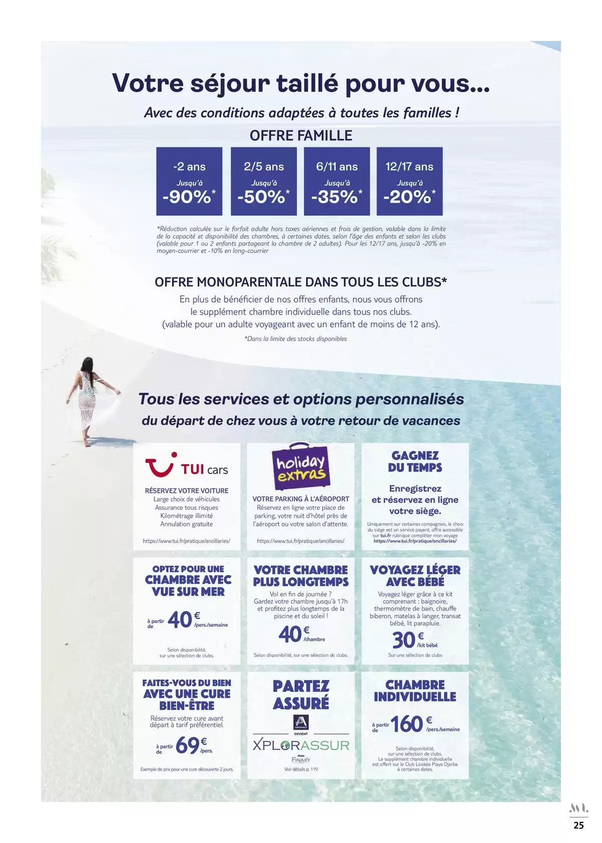 Catalogue Collection Hiver 2025-2026, page 00027