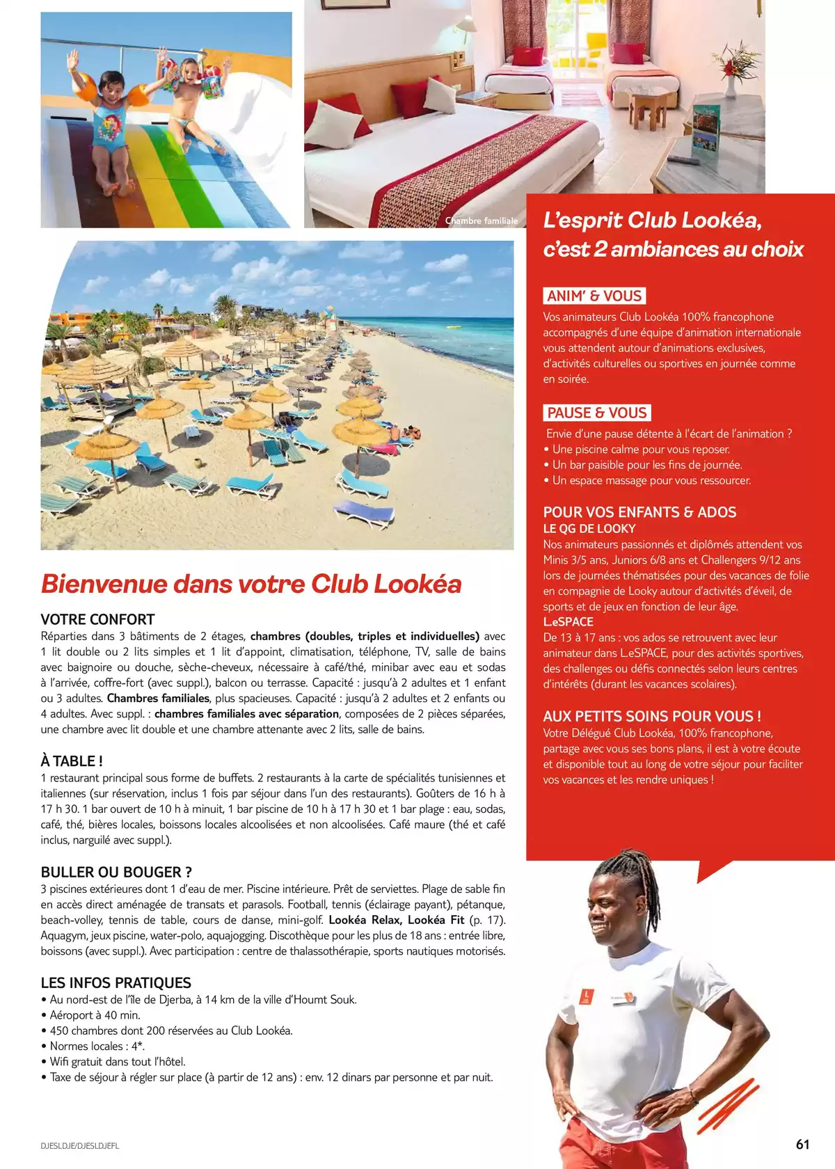 Catalogue Collection Hiver 2025-2026, page 00063