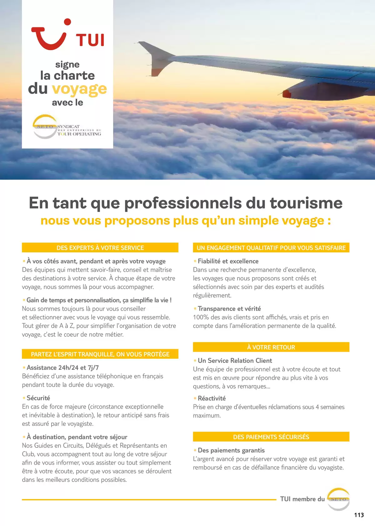 Catalogue Collection Hiver 2025-2026, page 00115