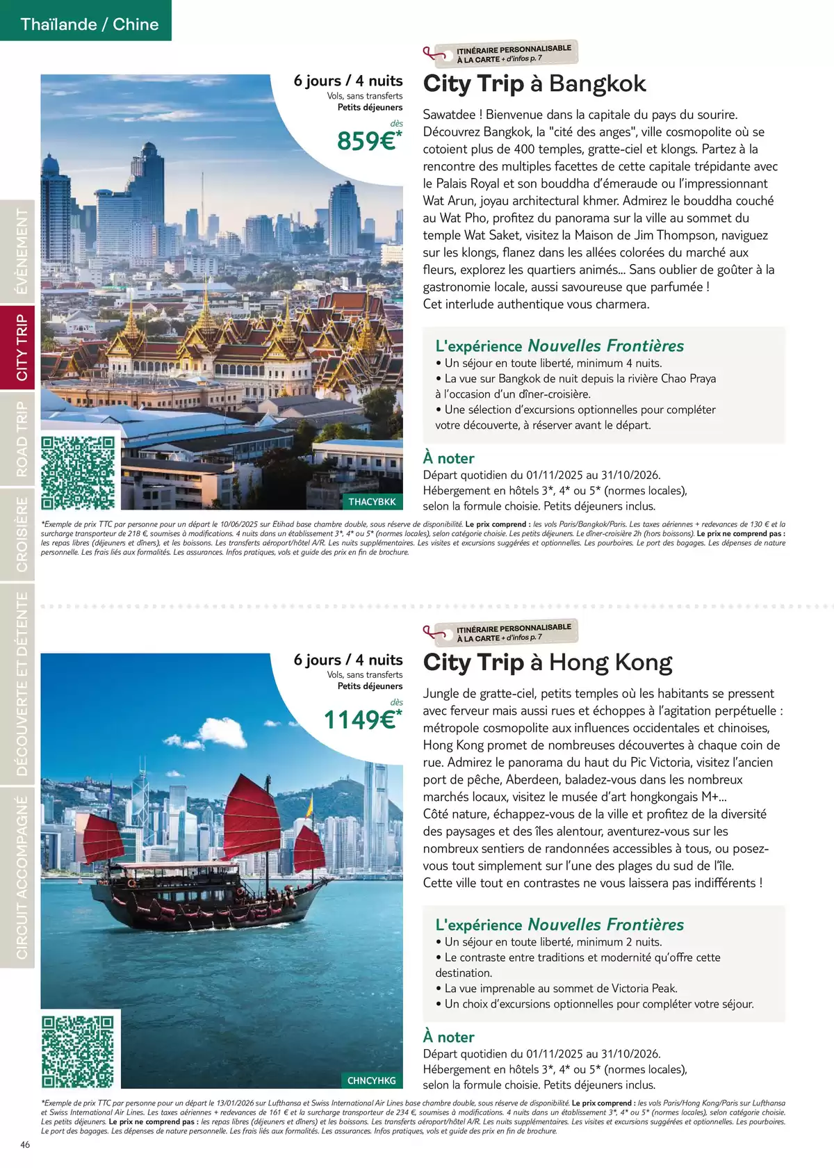 Catalogue Nouvelles Frontières Collection 2026, page 00048