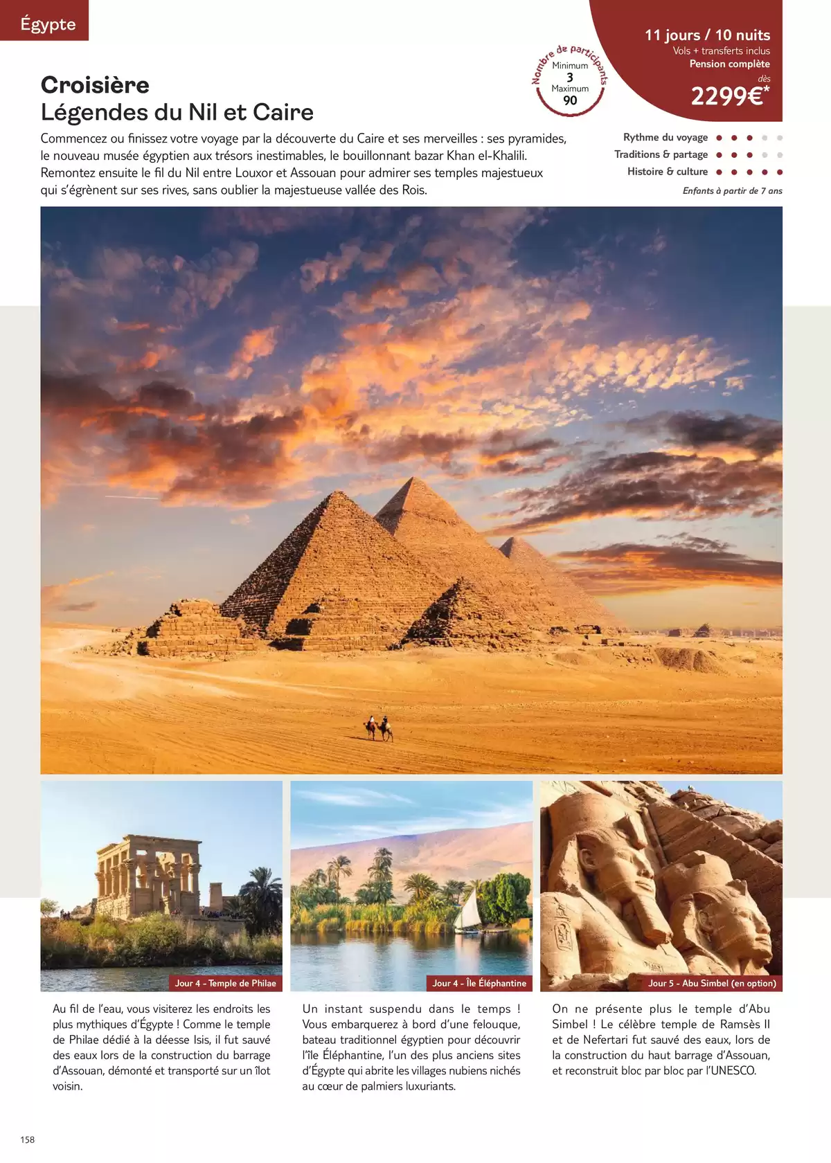 Catalogue Nouvelles Frontières Collection 2026, page 00160