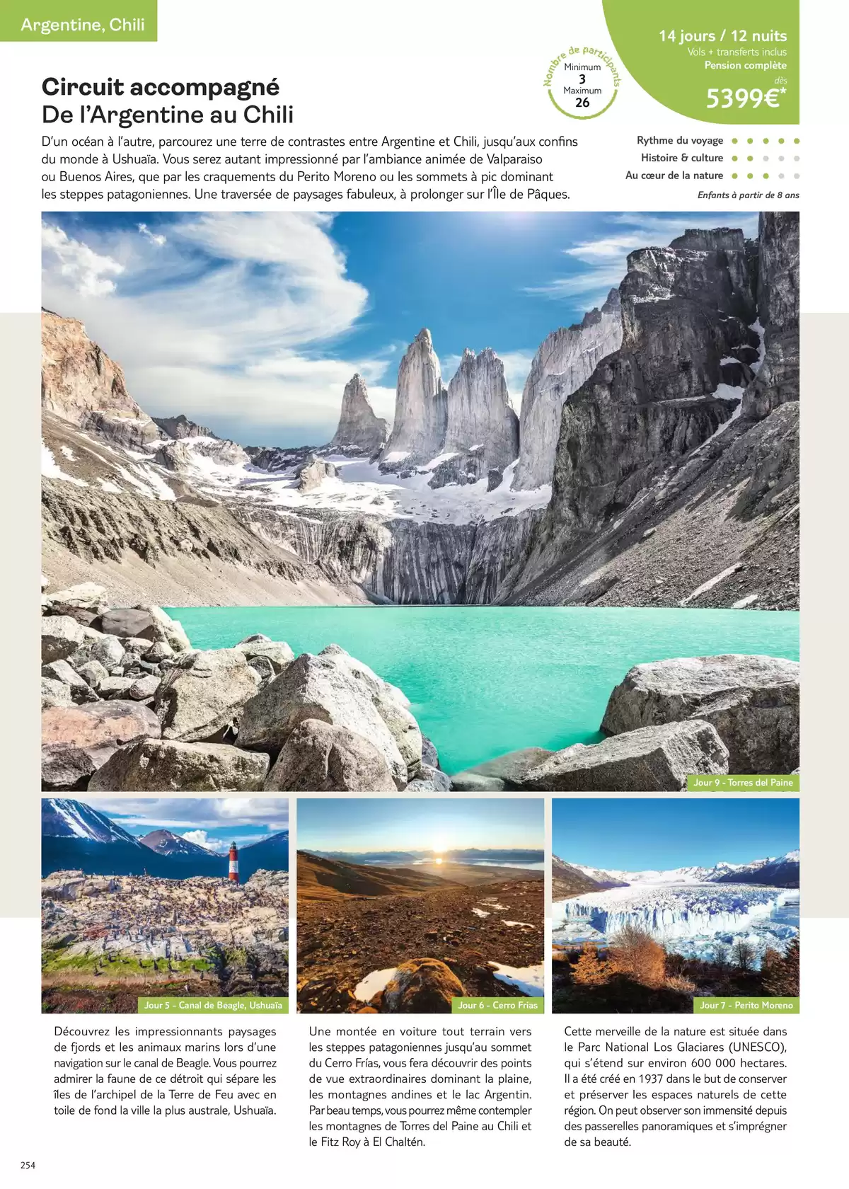 Catalogue Nouvelles Frontières Collection 2026, page 00256