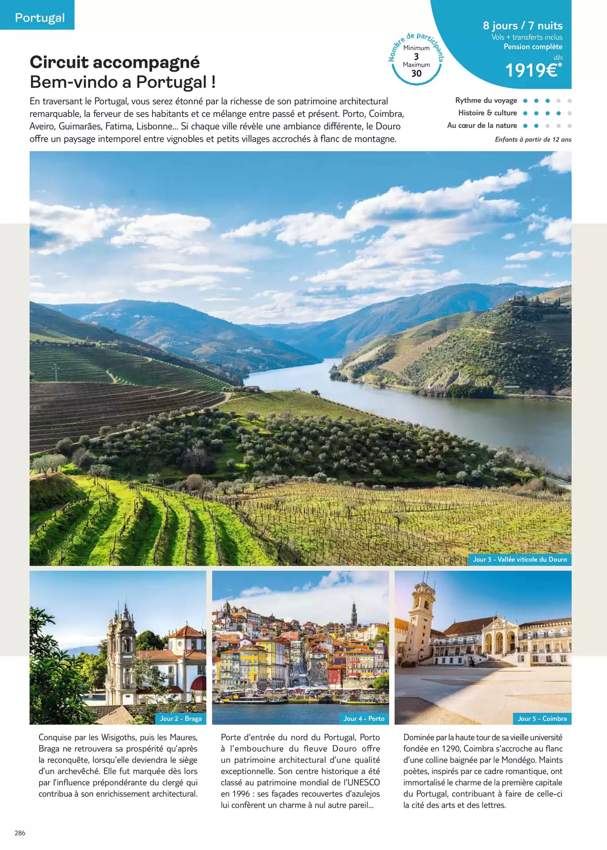 Catalogue Nouvelles Frontières Collection 2026, page 00288