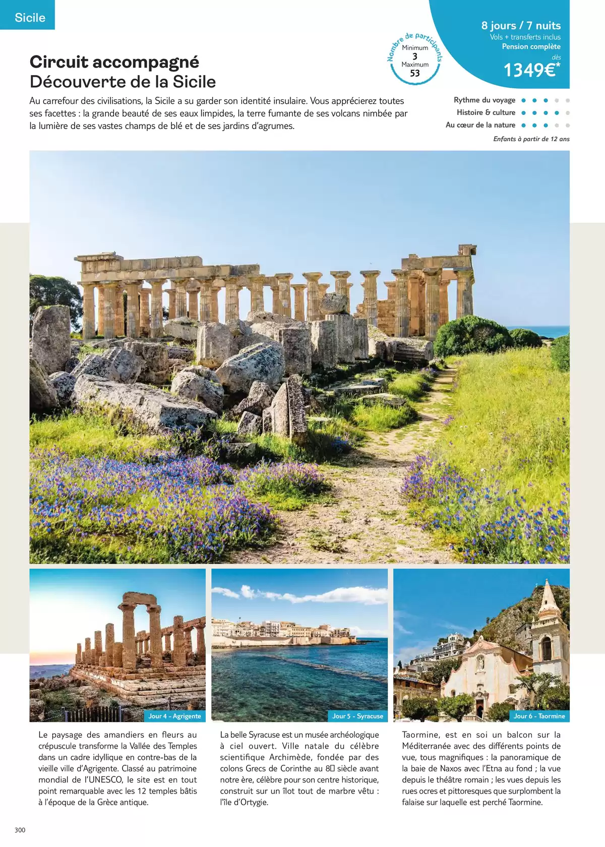 Catalogue Nouvelles Frontières Collection 2026, page 00302