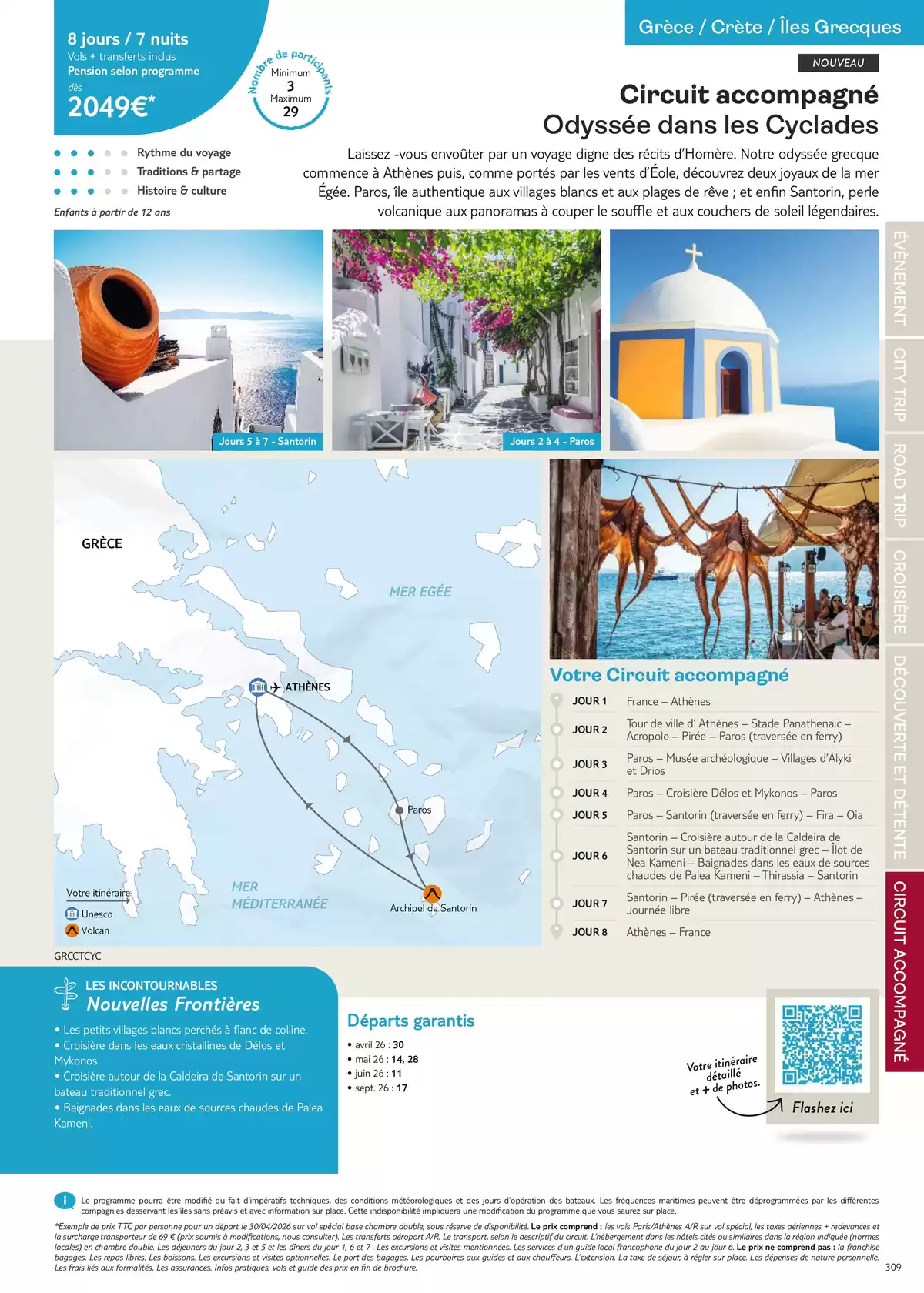 Catalogue Nouvelles Frontières Collection 2026, page 00311