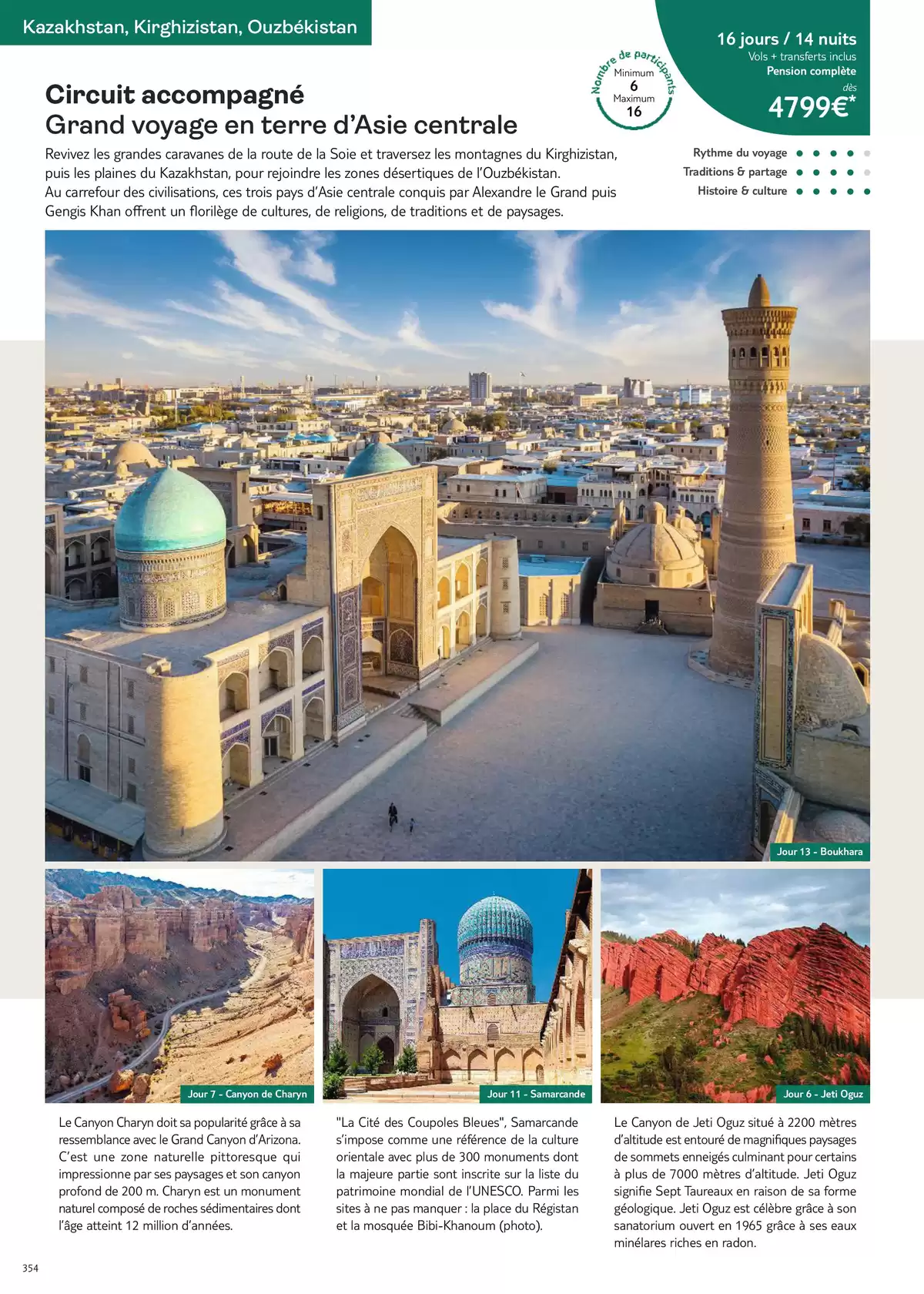 Catalogue Nouvelles Frontières Collection 2026, page 00356