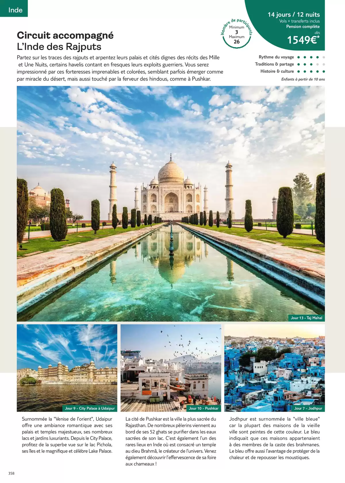 Catalogue Nouvelles Frontières Collection 2026, page 00360