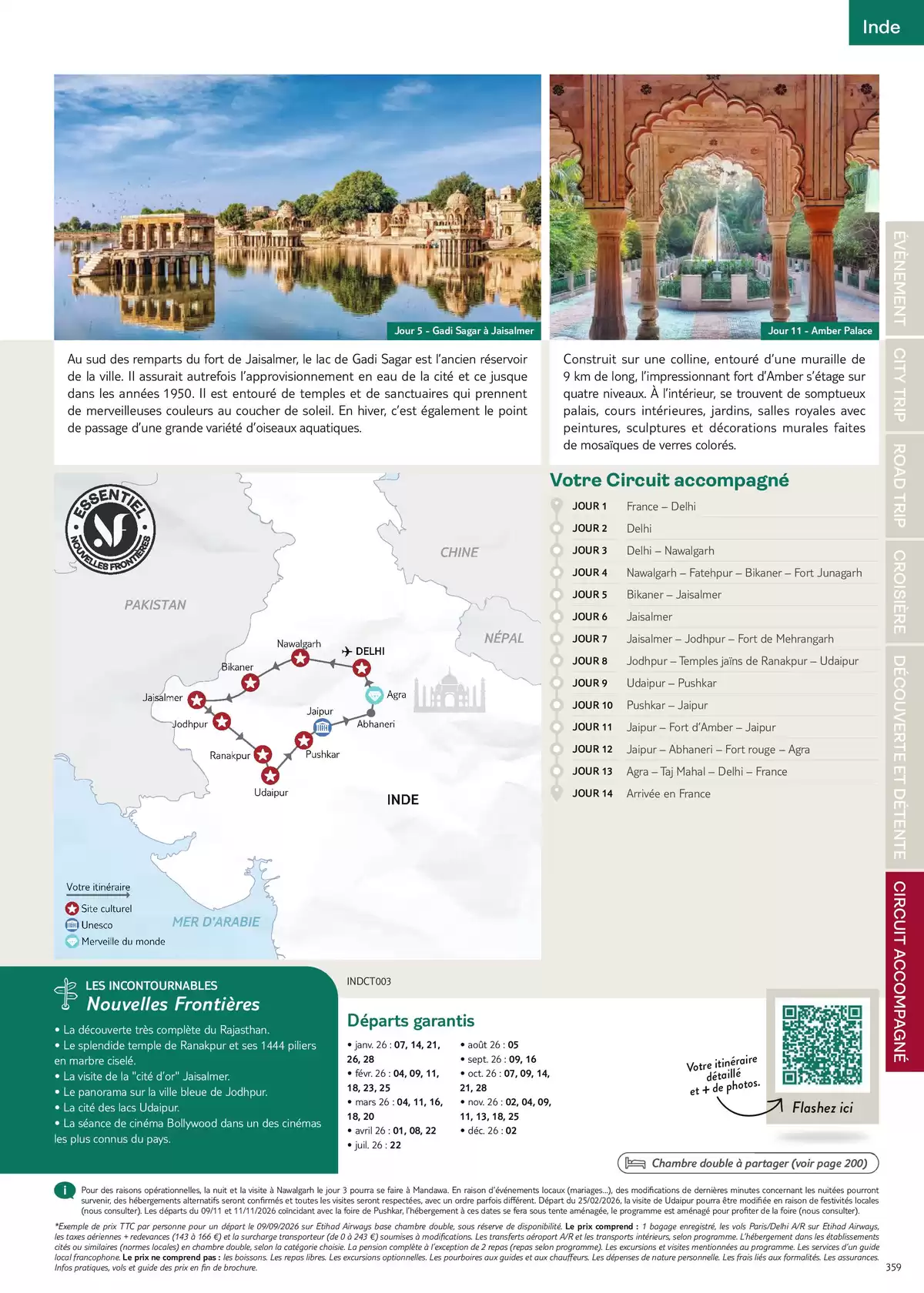 Catalogue Nouvelles Frontières Collection 2026, page 00361