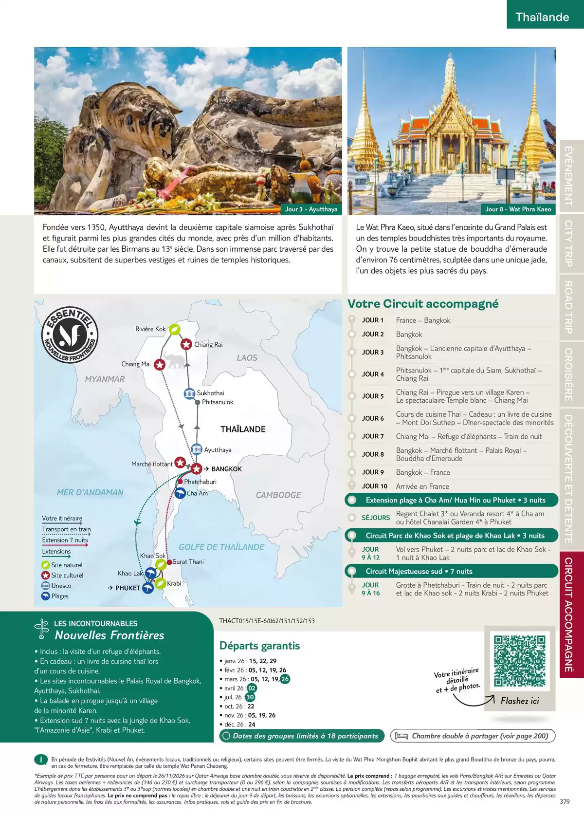 Catalogue Nouvelles Frontières Collection 2026, page 00381