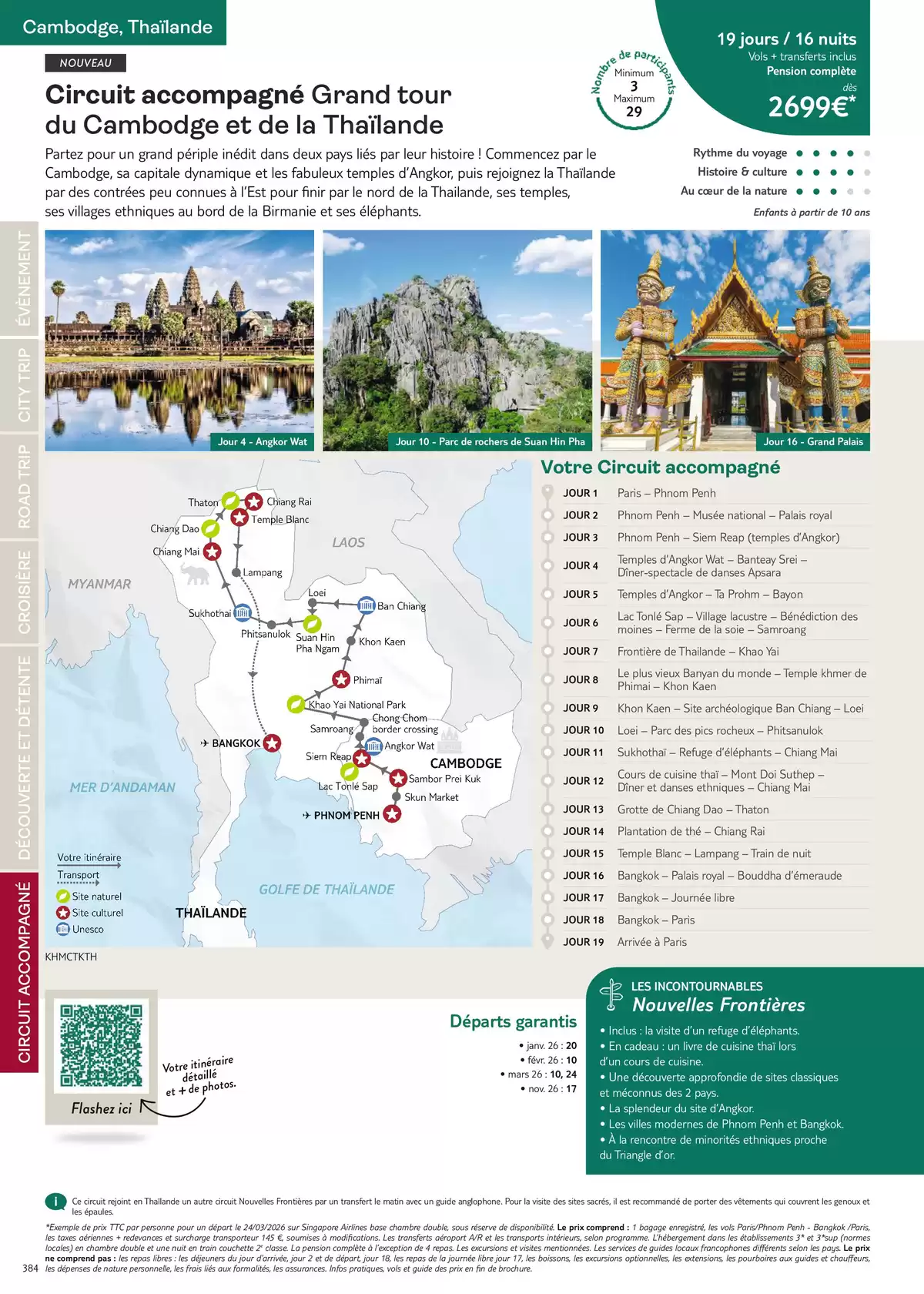 Catalogue Nouvelles Frontières Collection 2026, page 00386