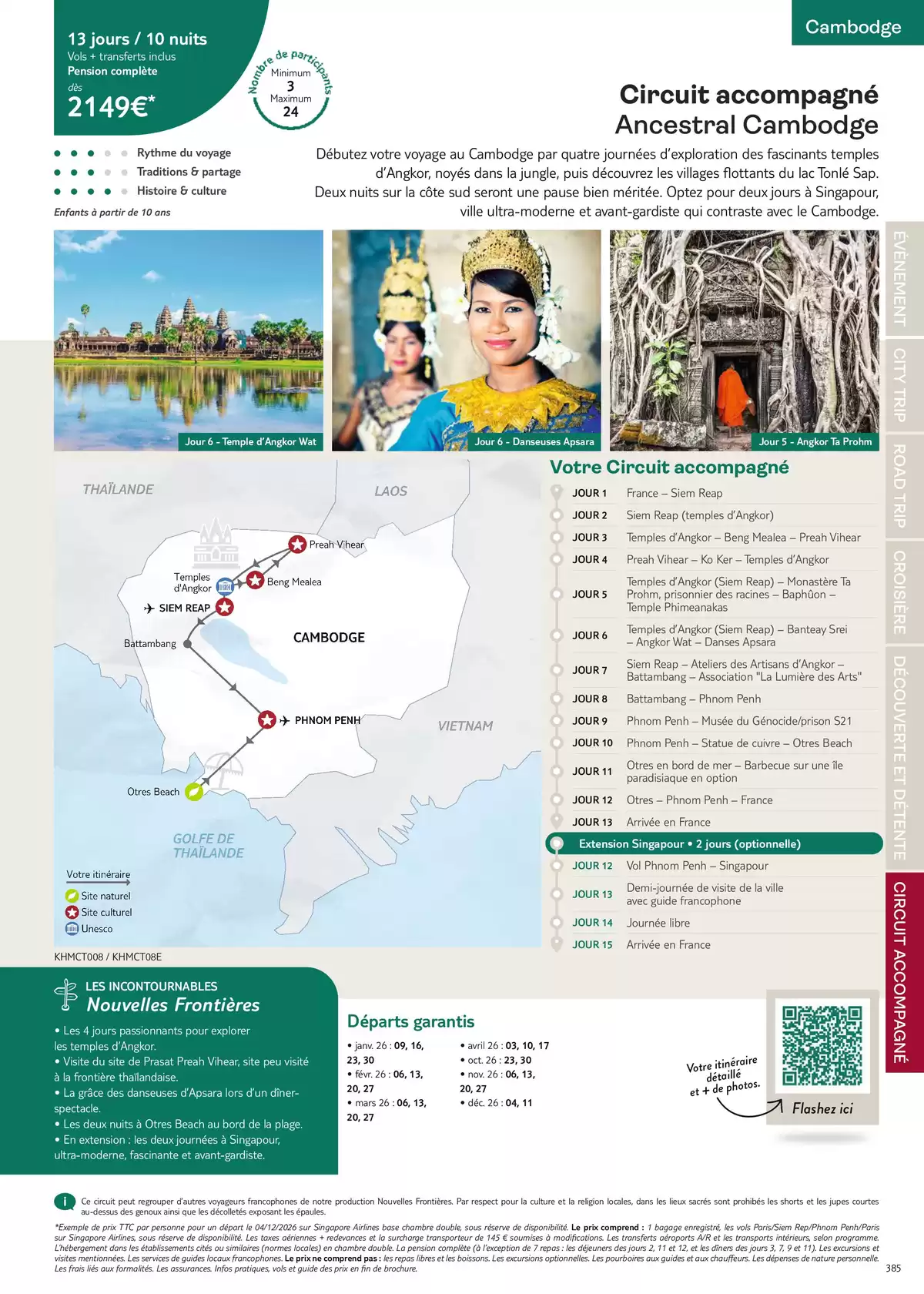 Catalogue Nouvelles Frontières Collection 2026, page 00387