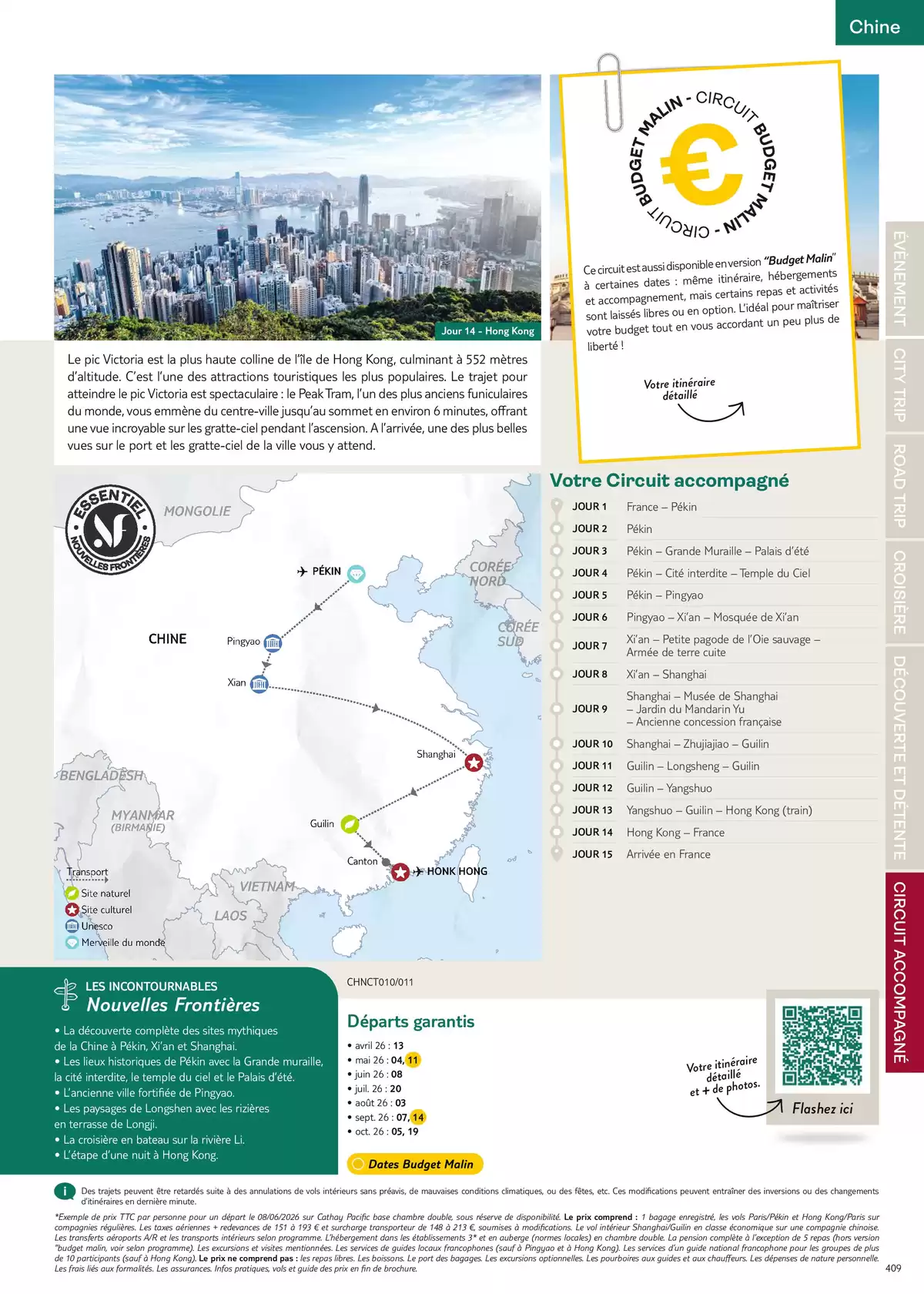 Catalogue Nouvelles Frontières Collection 2026, page 00411