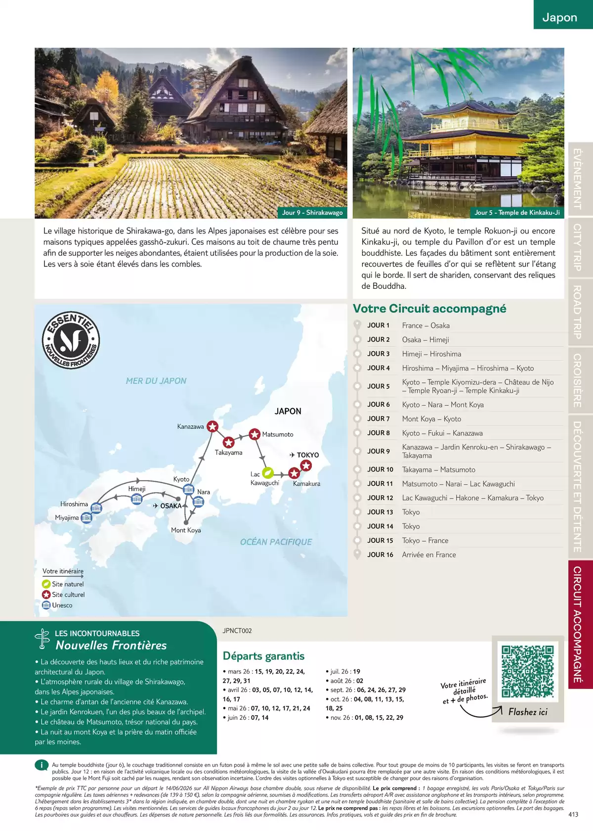 Catalogue Nouvelles Frontières Collection 2026, page 00415