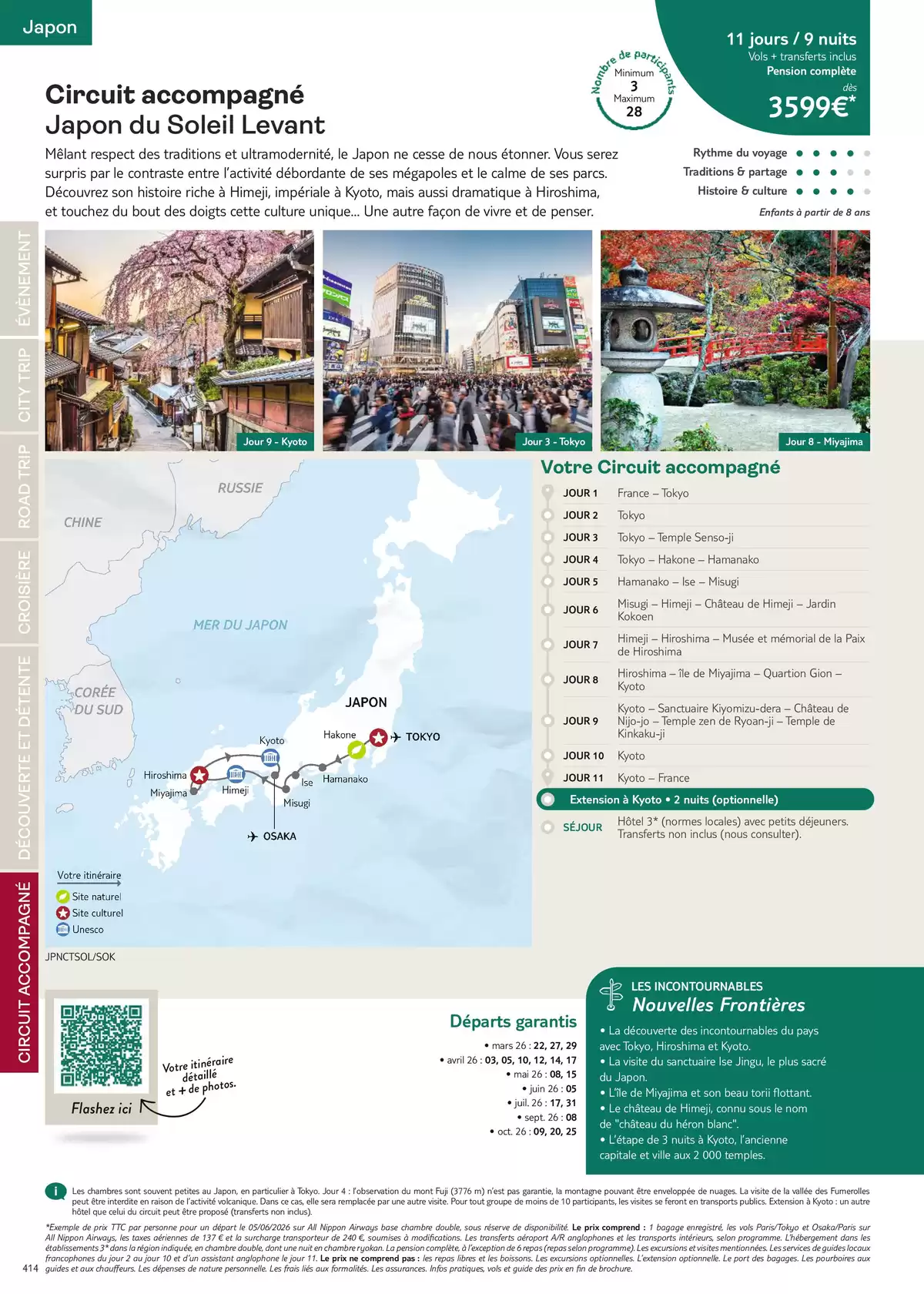 Catalogue Nouvelles Frontières Collection 2026, page 00416