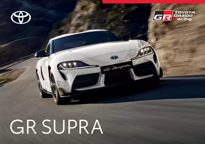 Toyota GR Supra