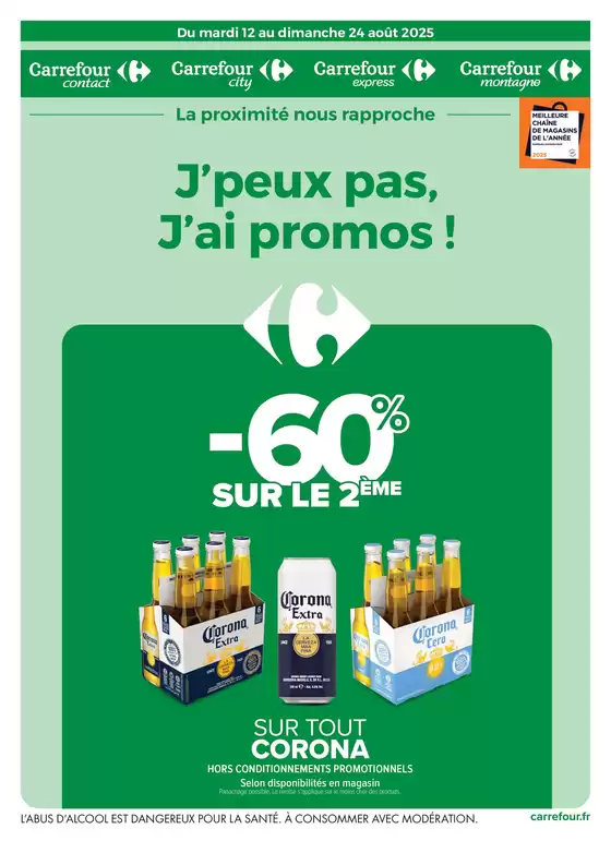 J'PEUX PAS J'AI PROMOS DU 12 AU 24 AOÛT