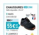 Chaussures Mars offre sur Loxam