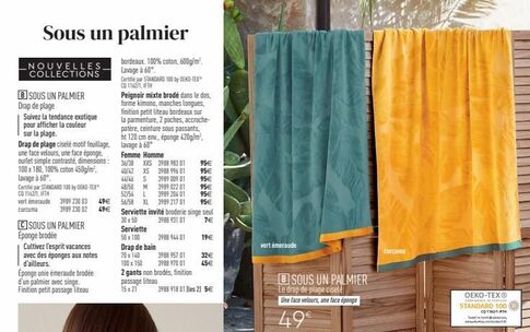 drap de plage bisous un palmier: 100% coton, 600g/m². lavable à 60°. promo: nouvelles collections. certifié par oeko-tex.