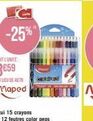 G -25%  CSE  Maped  COENDES  Etui 15 crayons  + 12 feutres color peps 