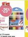 g -25%  cse  maped  coendes  etui 15 crayons  + 12 feutres color peps 