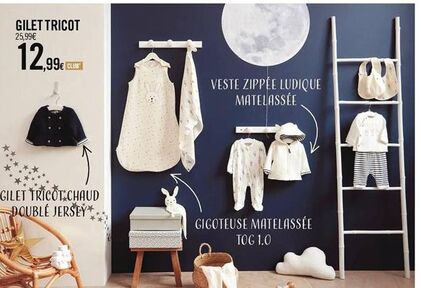Gilet  offre sur Orchestra